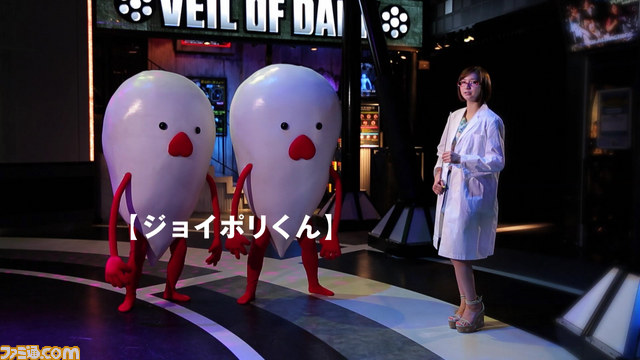 芹那が“ドキドキ”指南？　東京ジョイポリス新CMが4月12日よりスタート_02