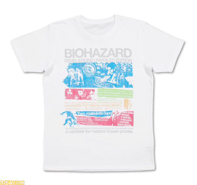 『バイオハザード リベレーションズ アンベールド エディション』と“graniph”のコラボTシャツが4/19より発売開始 - ファミ通.com