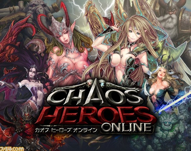 『カオス ヒーローズ オンライン』のニコ生放送が本日4月12日に放送_01