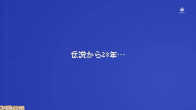 あの伝説の農民が、28年の時を経てライトノベルになる？【動画あり】_02