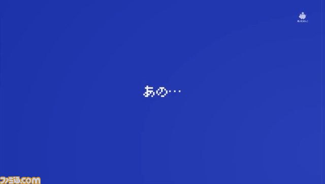 あの伝説の農民が、28年の時を経てライトノベルになる？【動画あり】_04