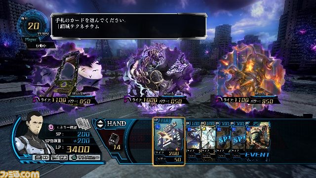 『Z/X 絶界の聖戦』、5人目の主人公を紹介_15