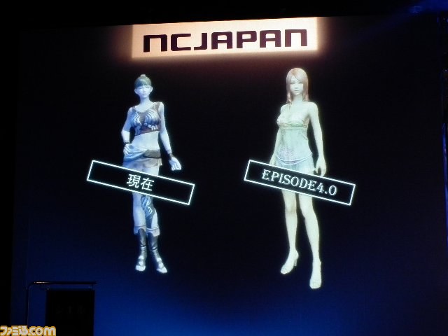 『タワー オブ アイオン』オフラインイベントにマリックが降臨！ UPD4.0では初期状態の服がセクシーに！？_11