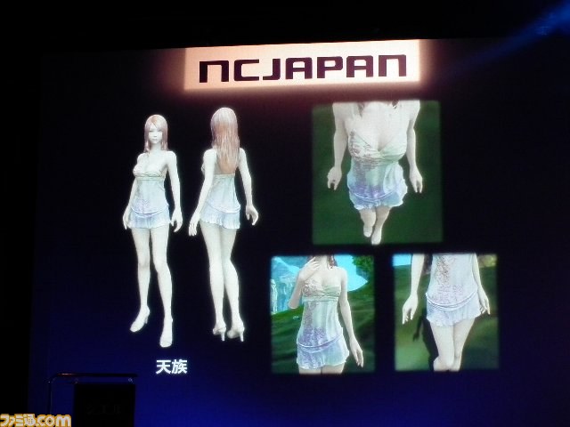 『タワー オブ アイオン』オフラインイベントにマリックが降臨！ UPD4.0では初期状態の服がセクシーに！？_12