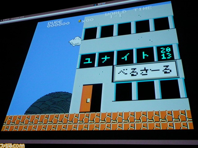 Unite Japan開幕、基調講演でライアン・ペイトン氏が語った“リッチなモバイルゲーム”に挑戦する理由とは？_03