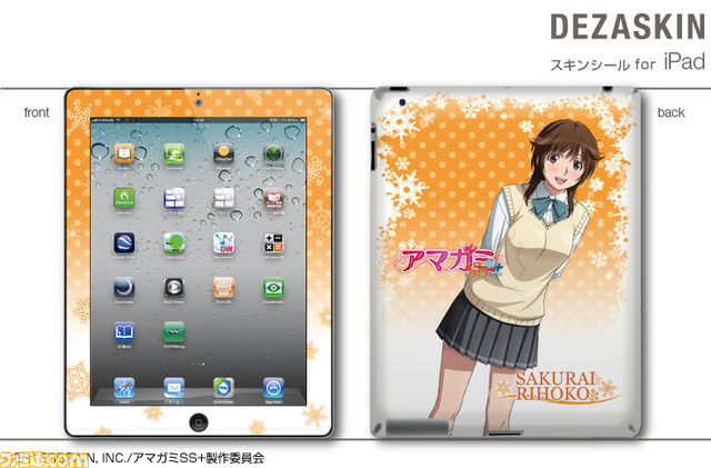 TVアニメ『アマガミSS+』のiPad用デザスキン、iPhone用／Android用デザジャケット、B3クリアポスターセットがデザエッグより発売決定_06