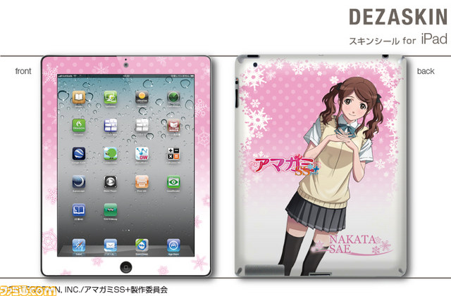 TVアニメ『アマガミSS+』のiPad用デザスキン、iPhone用／Android用デザジャケット、B3クリアポスターセットがデザエッグより発売決定_08