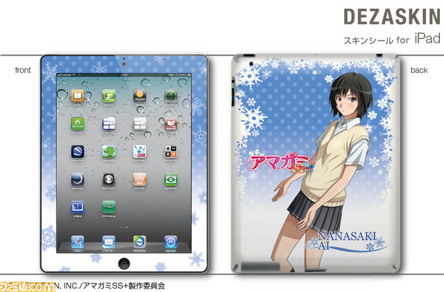 TVアニメ『アマガミSS+』のiPad用デザスキン、iPhone用／Android用デザジャケット、B3クリアポスターセットがデザエッグより発売決定_10
