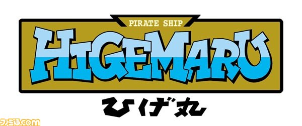 『カプコン アーケード キャビネット』第5弾が本日配信開始！_18