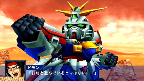 『スーパーロボット大戦Operation Extend（オペレーション エクステンド）』新情報公開!!_12