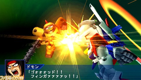 『スーパーロボット大戦Operation Extend（オペレーション エクステンド）』新情報公開!!_20