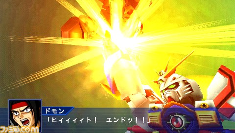 『スーパーロボット大戦Operation Extend（オペレーション エクステンド）』新情報公開!!_21