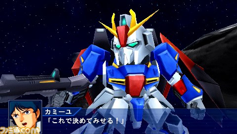 『スーパーロボット大戦Operation Extend（オペレーション エクステンド）』新情報公開!!_22