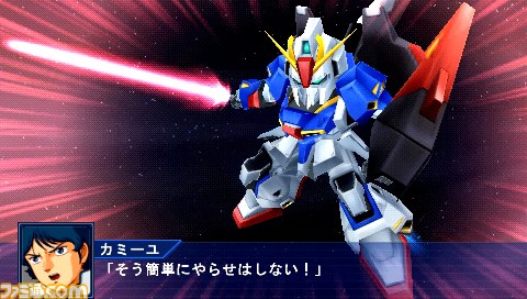 『スーパーロボット大戦Operation Extend（オペレーション エクステンド）』新情報公開!!_23