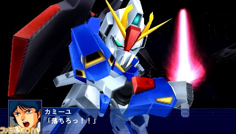 『スーパーロボット大戦Operation Extend（オペレーション エクステンド）』新情報公開!!_27