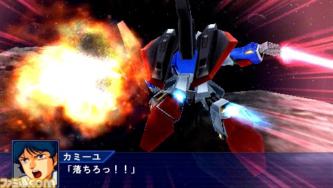 『スーパーロボット大戦Operation Extend（オペレーション エクステンド）』新情報公開!!_28