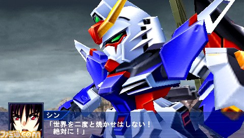 『スーパーロボット大戦Operation Extend（オペレーション エクステンド）』新情報公開!!_29