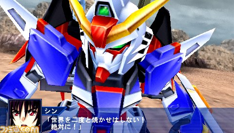 『スーパーロボット大戦Operation Extend（オペレーション エクステンド）』新情報公開!!_30