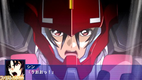 『スーパーロボット大戦Operation Extend（オペレーション エクステンド）』新情報公開!!_34