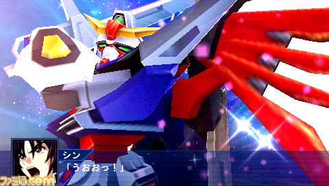 『スーパーロボット大戦Operation Extend（オペレーション エクステンド）』新情報公開!!_35