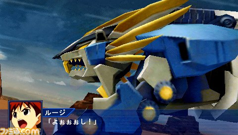 『スーパーロボット大戦Operation Extend（オペレーション エクステンド）』新情報公開!!_40