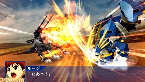 『スーパーロボット大戦Operation Extend（オペレーション エクステンド）』新情報公開!!_43
