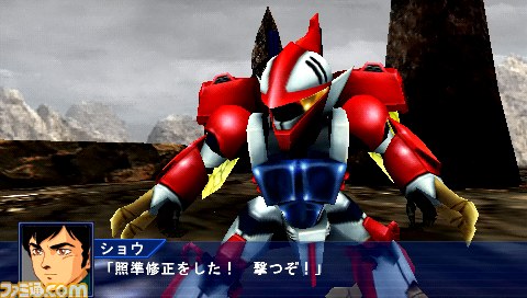 『スーパーロボット大戦Operation Extend（オペレーション エクステンド）』新情報公開!!_44