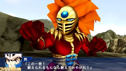 『スーパーロボット大戦Operation Extend（オペレーション エクステンド）』新情報公開!!_48