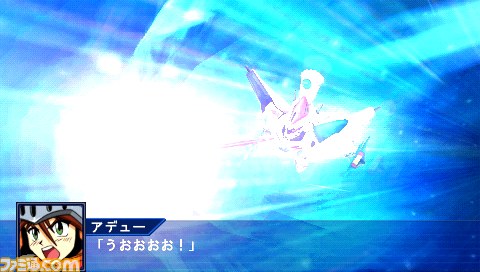 『スーパーロボット大戦Operation Extend（オペレーション エクステンド）』新情報公開!!_59