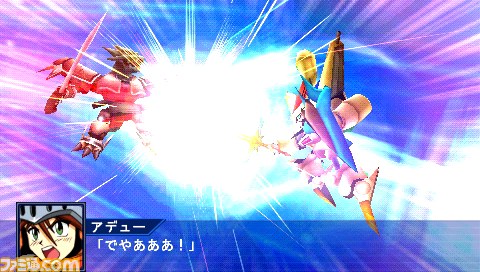『スーパーロボット大戦Operation Extend（オペレーション エクステンド）』新情報公開!!_60