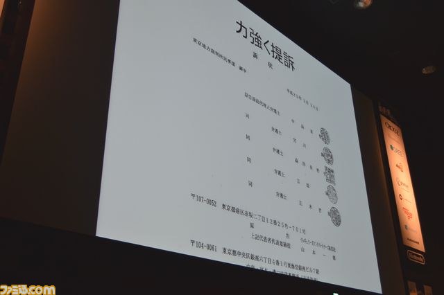 Unityが便利であるがゆえに炎上する！？山本一郎氏が明かすプロジェクトが燃えるメカニズムと対処法_15