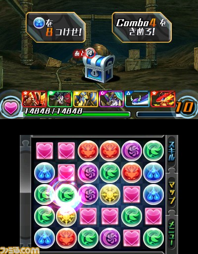 『パズル&ドラゴンズ』がニンテンドー3DS用タイトル『パズドラZ』として登場_04