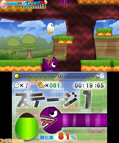 『たまご大冒険』ニンテンドー3DSダウンロード専用で4月24日配信決定_12