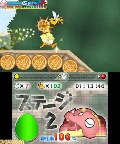 『たまご大冒険』ニンテンドー3DSダウンロード専用で4月24日配信決定_20