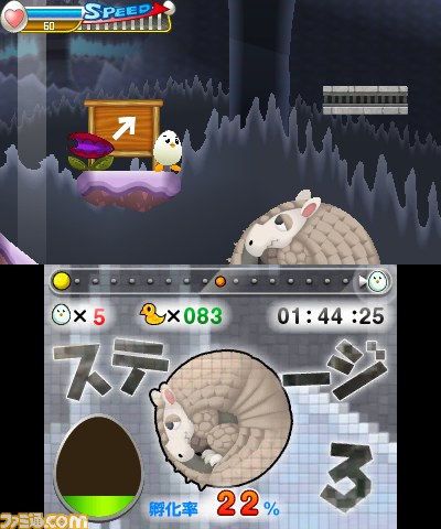 『たまご大冒険』ニンテンドー3DSダウンロード専用で4月24日配信決定_26