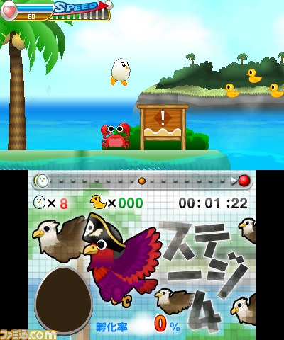『たまご大冒険』ニンテンドー3DSダウンロード専用で4月24日配信決定_02