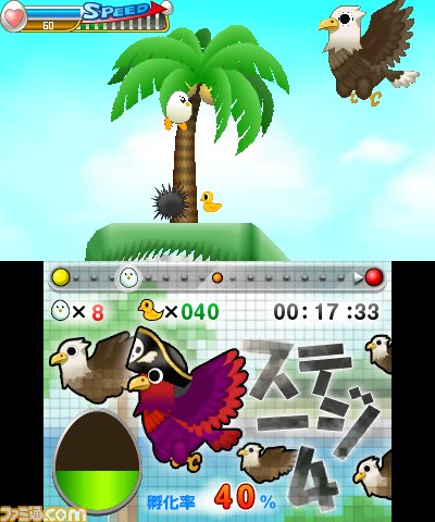 『たまご大冒険』ニンテンドー3DSダウンロード専用で4月24日配信決定_03