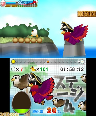 『たまご大冒険』ニンテンドー3DSダウンロード専用で4月24日配信決定_05