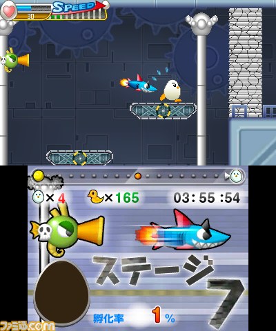 『たまご大冒険』ニンテンドー3DSダウンロード専用で4月24日配信決定_11