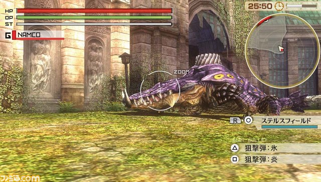 『GOD EATER 2（ゴッドイーター2）』第4の銃身パーツ“ショットガン”を公開_06