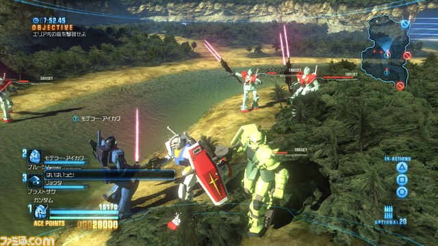 『ガンダムブレイカー』さらなる進化を遂げる！_06