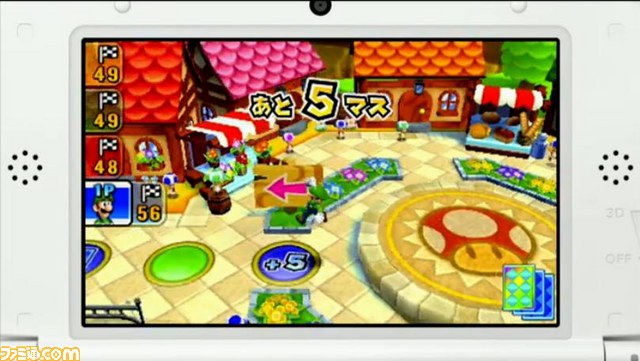 ルイージデザインのニンテンドー3DS LLや『ヨッシーアイランド』、『マリオパーティ』最新作が発表_09