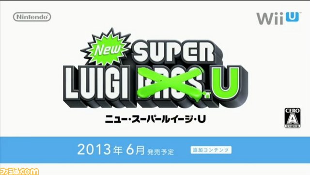 ルイージデザインのニンテンドー3DS LLや『ヨッシーアイランド』、『マリオパーティ』最新作が発表_15