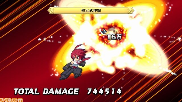 『ディスガイア D2』ダウンロード版と追加DLCが配信決定_08
