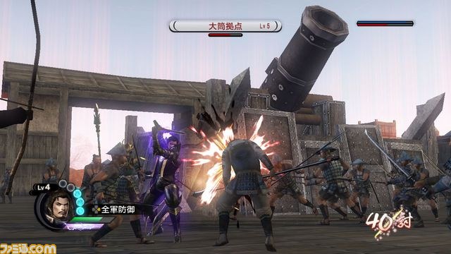 『戦国無双3 Z』と『戦国無双3 Empires』がダウンロード配信本日開始_09