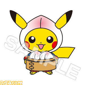 “ポケモンご当地”グッズシリーズの第2弾が登場、ポケモンセンター15周年イベントも開催決定_09