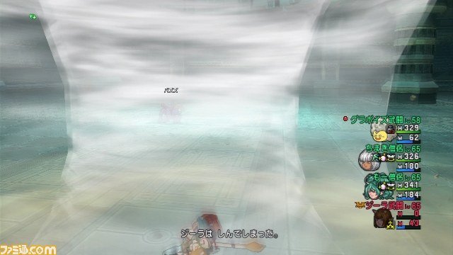 『ドラゴンクエストX　目覚めし五つの種族　オンライン』プレイリポート　その35_08