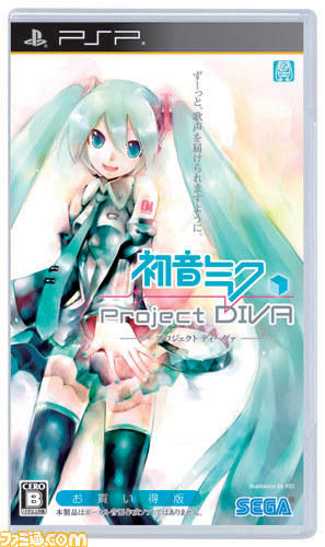 『初音ミク -プロジェクト ディーヴァ- f / F』国内出荷39万本を達成_05