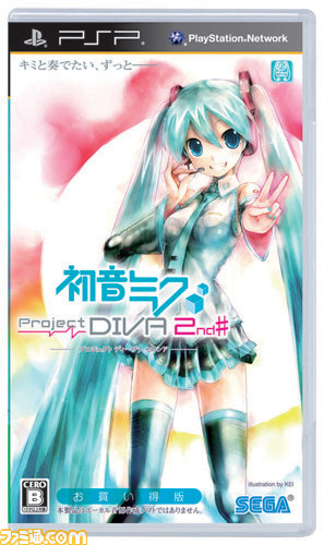 『初音ミク -プロジェクト ディーヴァ- f / F』国内出荷39万本を達成_01