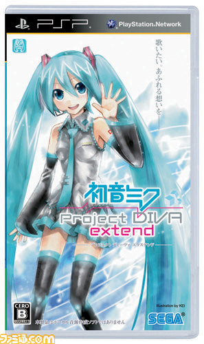 『初音ミク -プロジェクト ディーヴァ- f / F』国内出荷39万本を達成_02